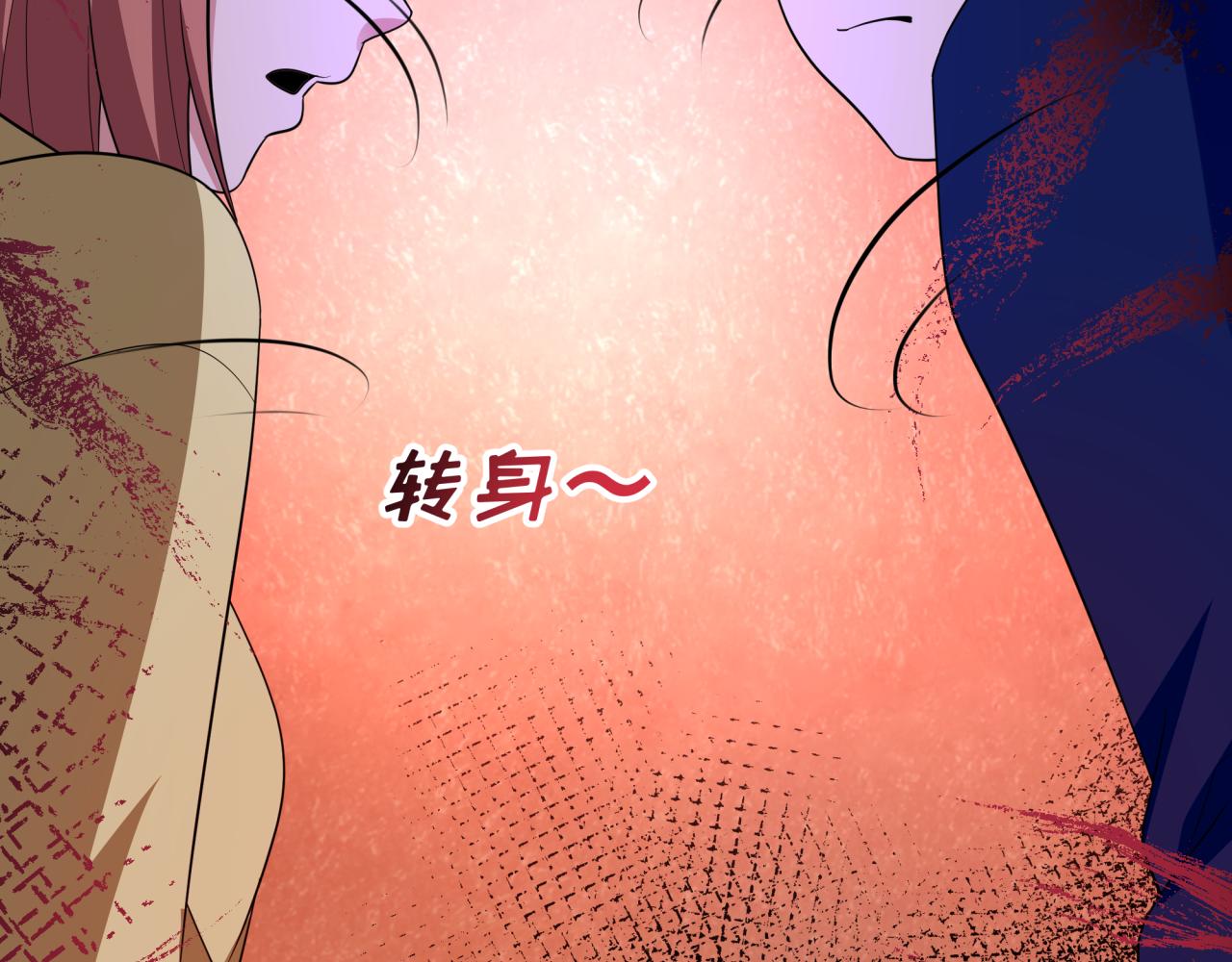 第444话 扶桑篇-惊悚乐园！98