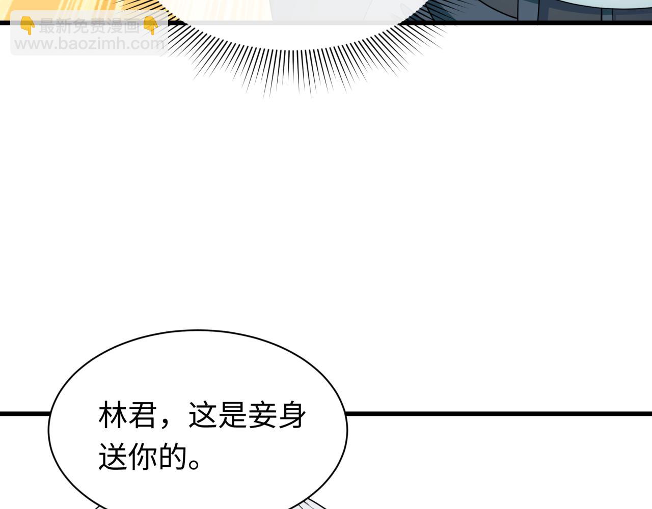 第445话 扶桑篇-猪头摄影！125
