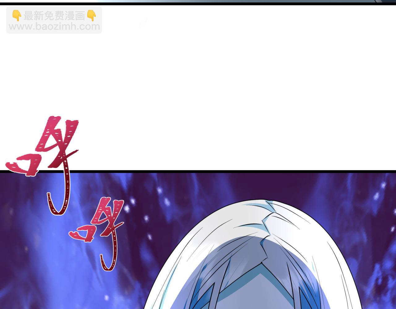 第445话 扶桑篇-猪头摄影！140