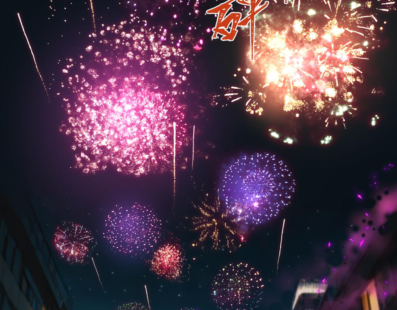 第445话 扶桑篇-猪头摄影！154