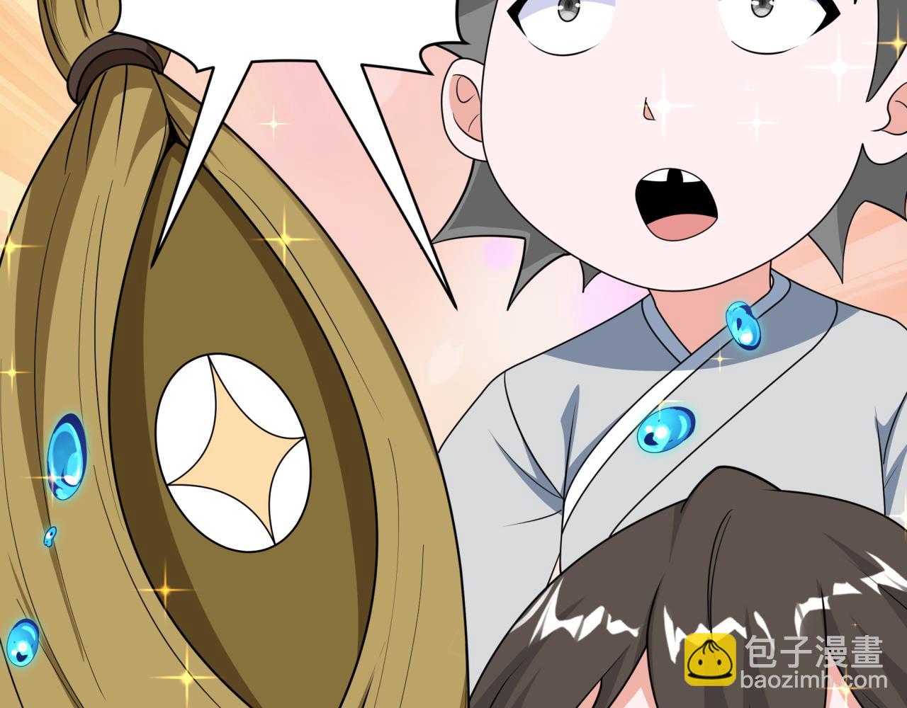 第445话 扶桑篇-猪头摄影！44