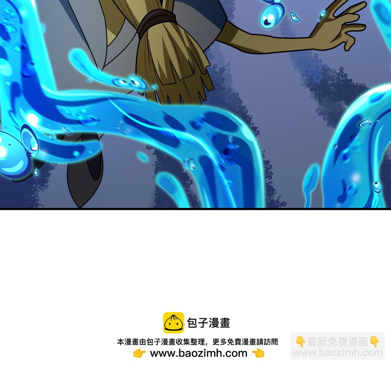 第445话 扶桑篇-猪头摄影！49