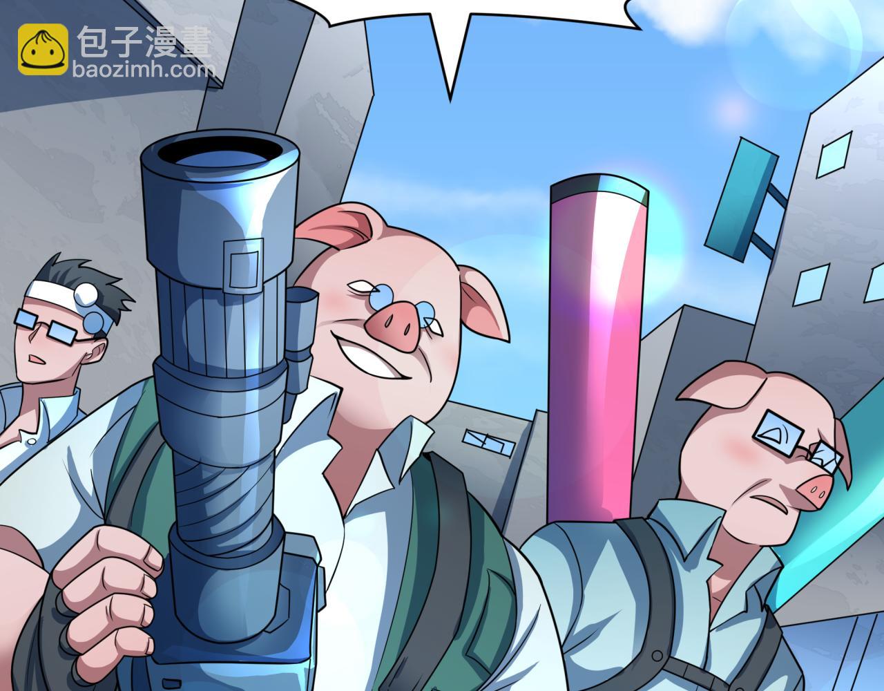 第445话 扶桑篇-猪头摄影！65