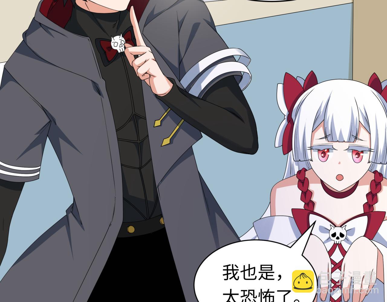 第445话 扶桑篇-猪头摄影！7