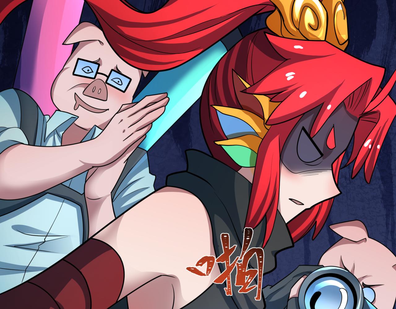 第445话 扶桑篇-猪头摄影！76