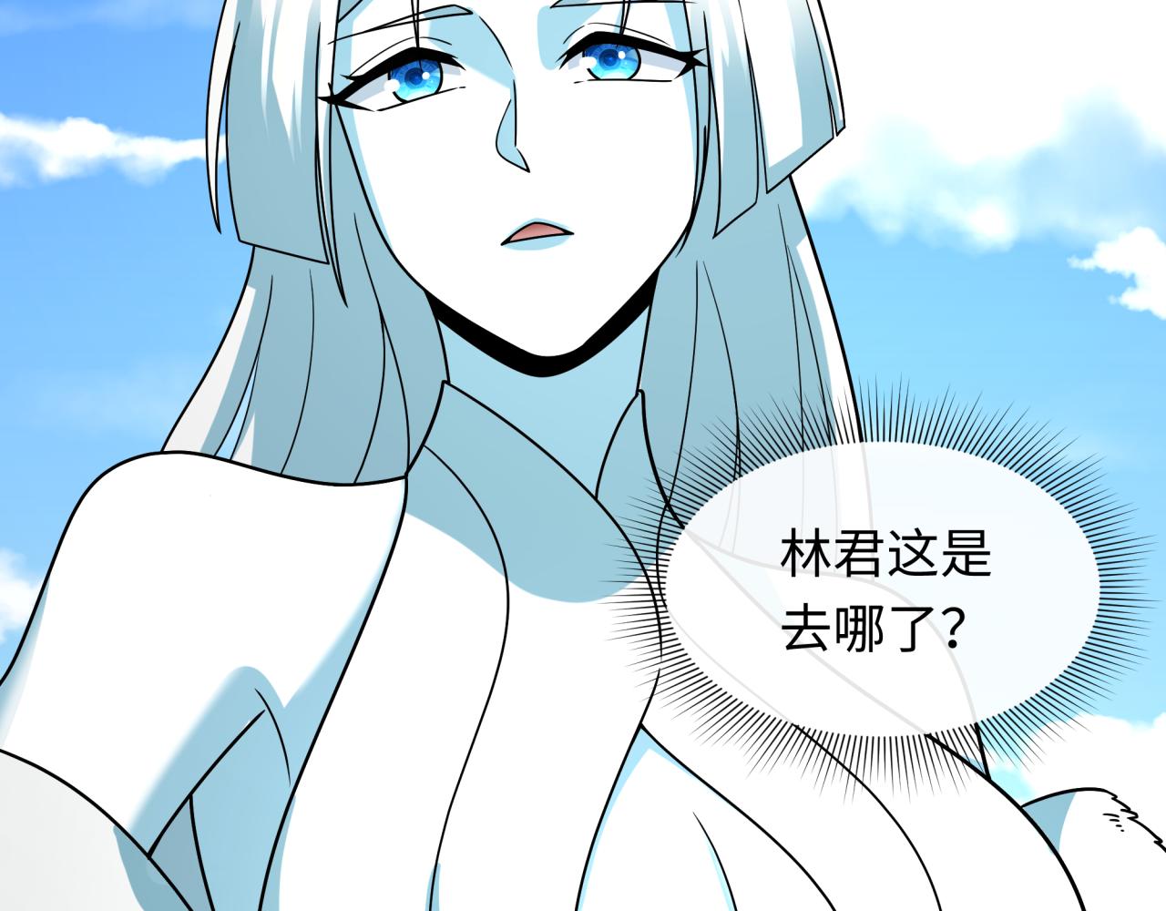 第445话 扶桑篇-猪头摄影！91