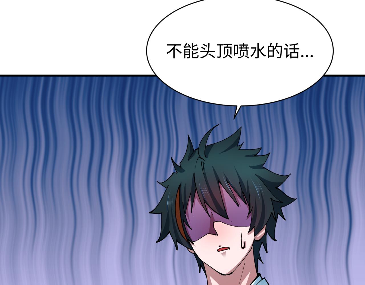 第446话 扶桑篇-百鬼狂宴！111