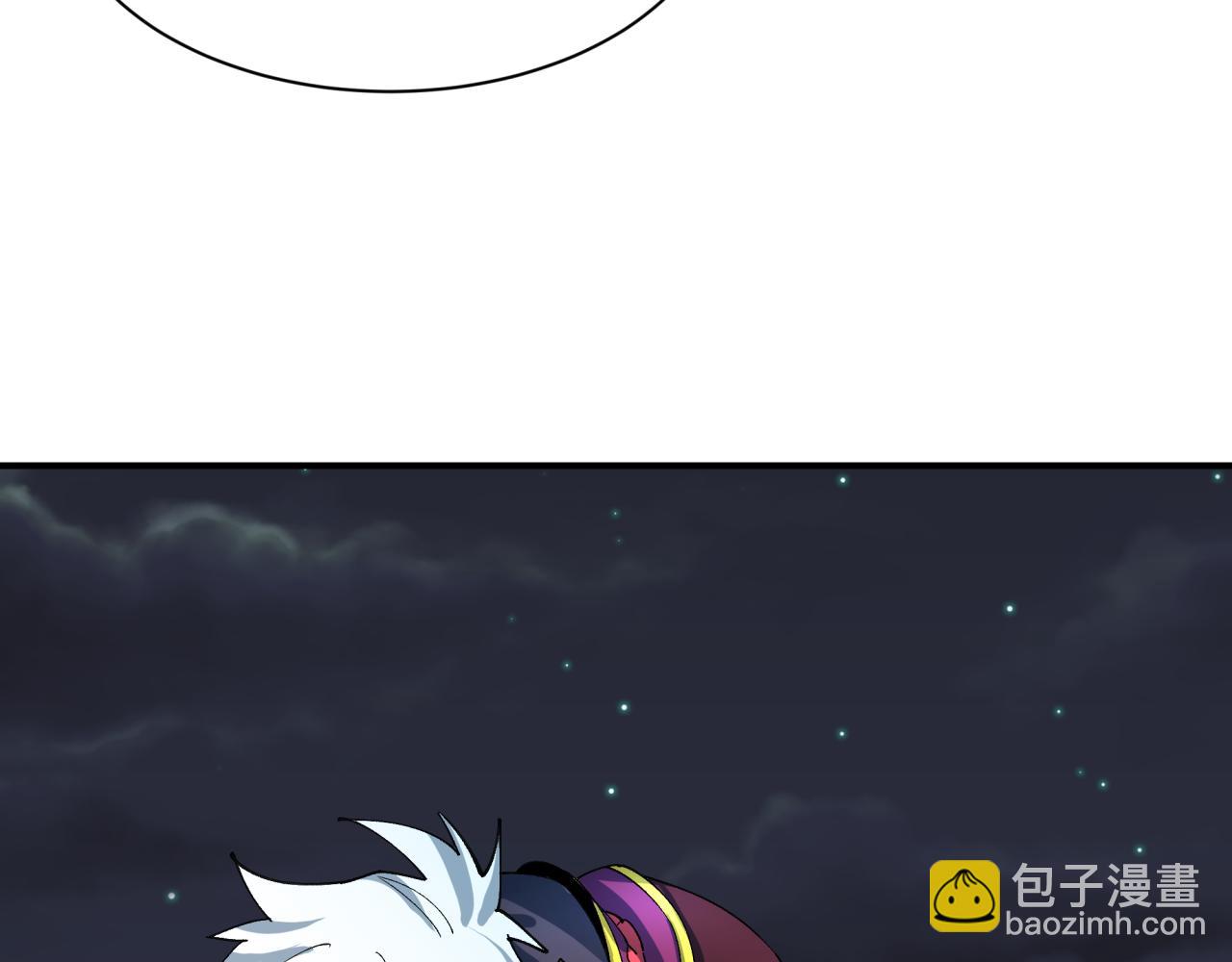 第446话 扶桑篇-百鬼狂宴！113
