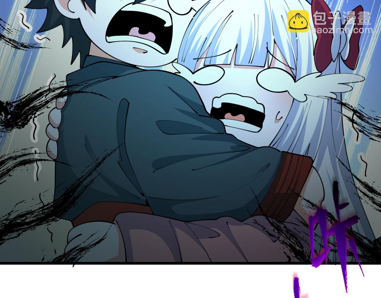 第446话 扶桑篇-百鬼狂宴！130