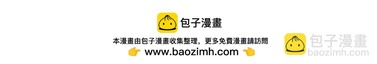 第446话 扶桑篇-百鬼狂宴！154