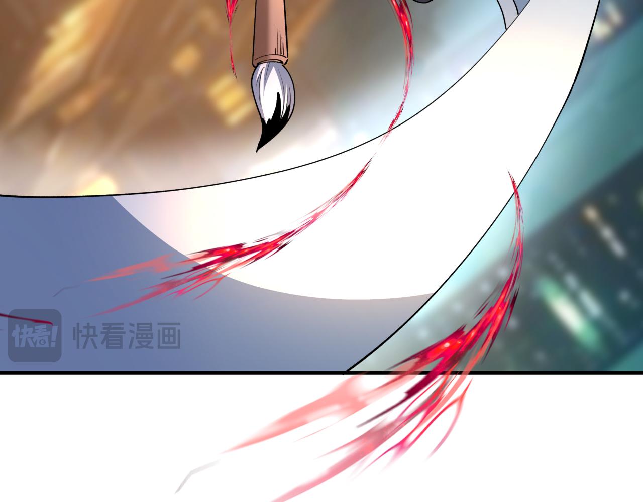 第446话 扶桑篇-百鬼狂宴！17