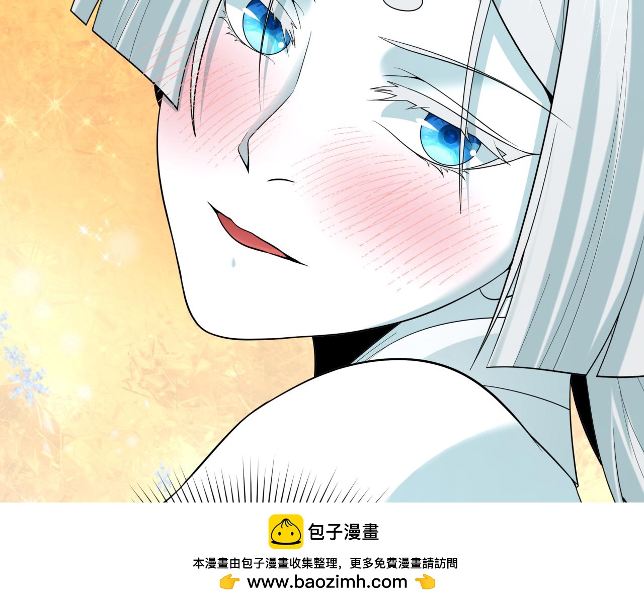 第446话 扶桑篇-百鬼狂宴！53
