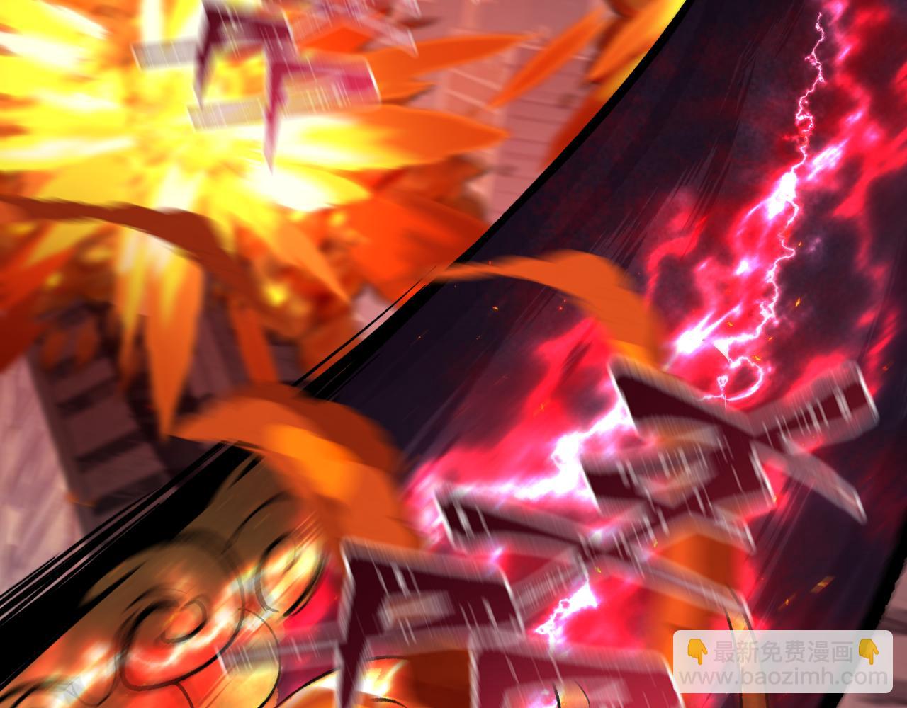 第447话 扶桑篇-人鬼电竞大赛！104