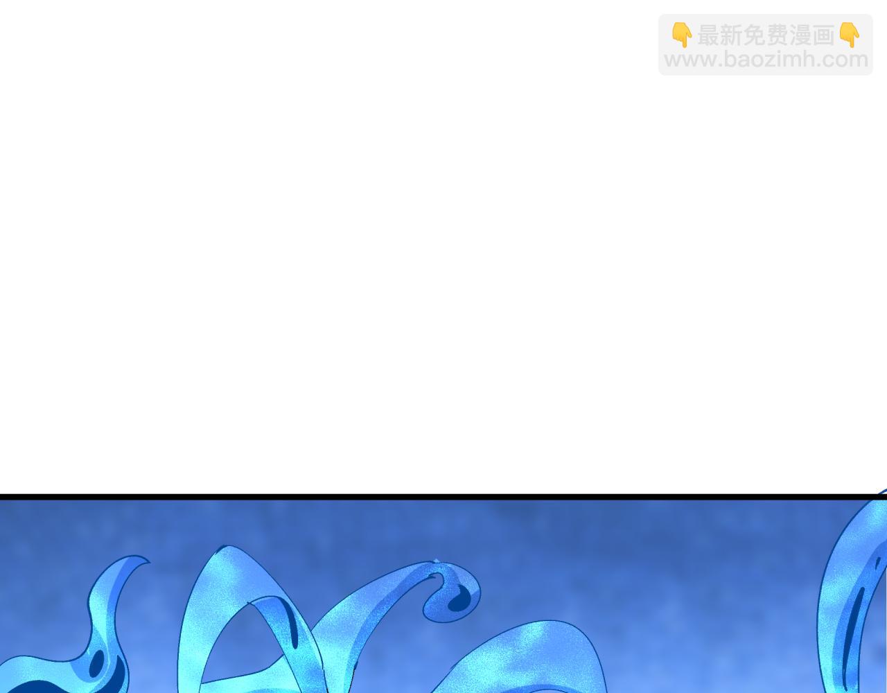 第447话 扶桑篇-人鬼电竞大赛！122