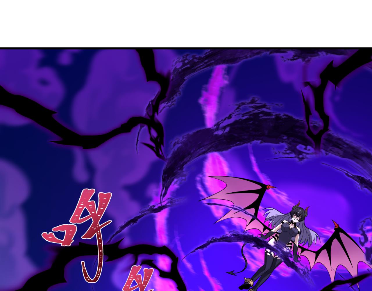 第447话 扶桑篇-人鬼电竞大赛！149