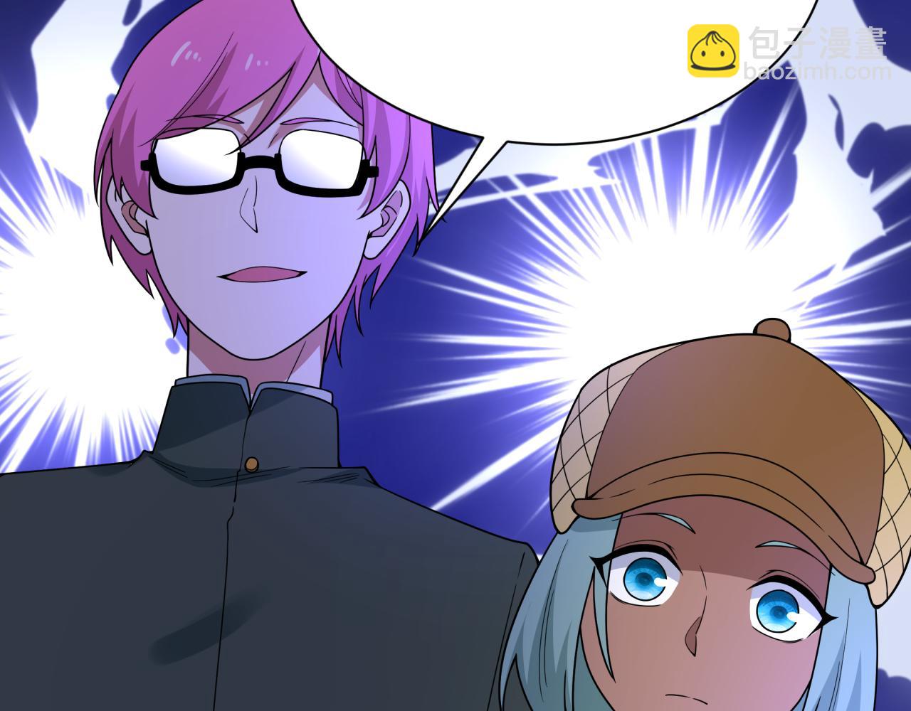 第447话 扶桑篇-人鬼电竞大赛！16