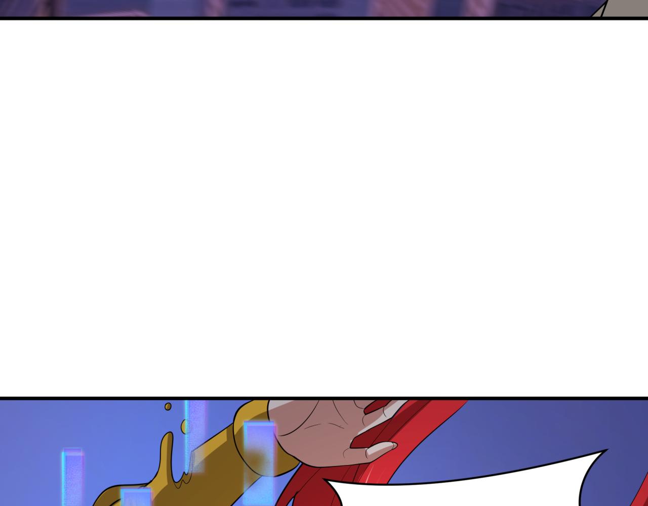 第447话 扶桑篇-人鬼电竞大赛！163