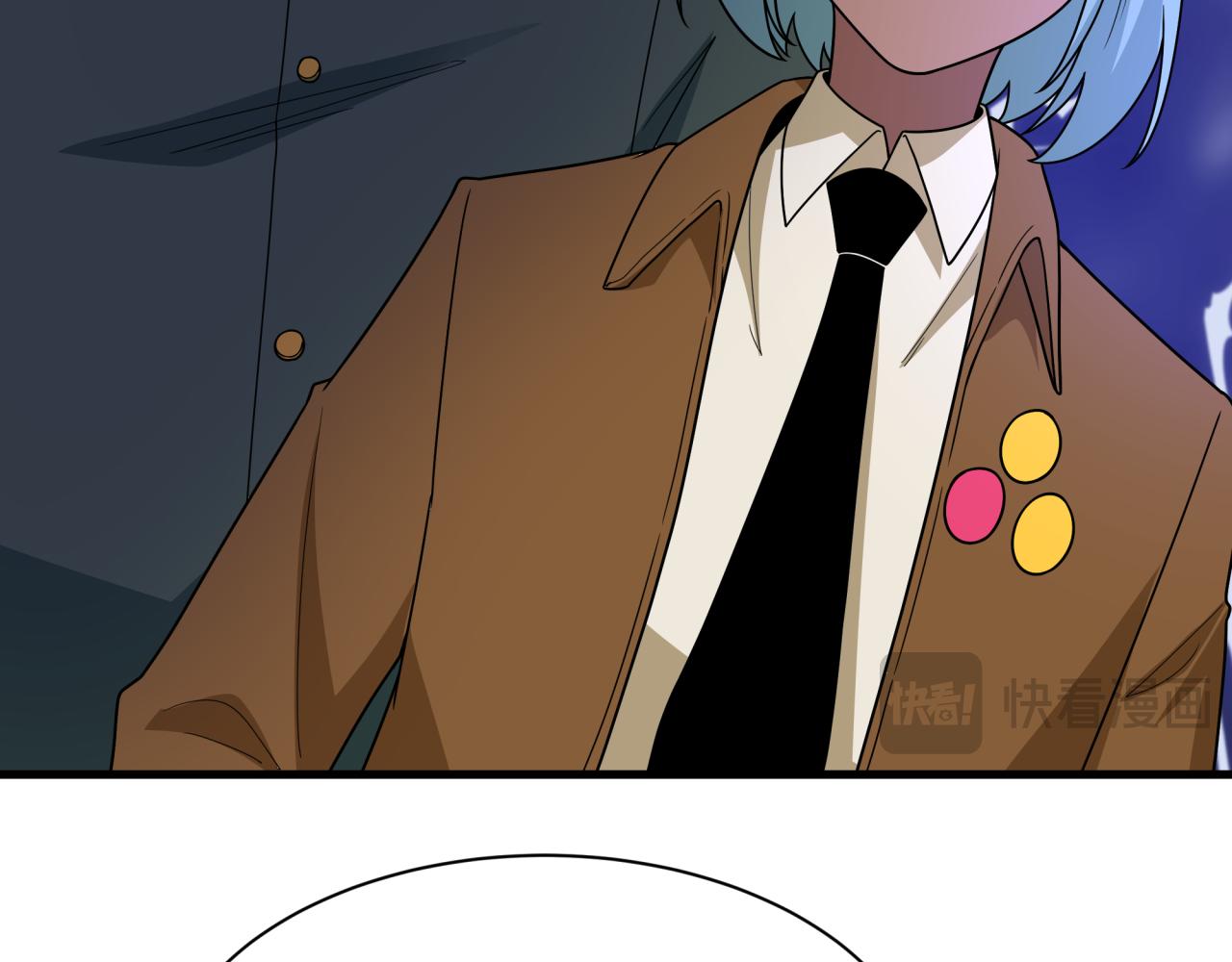 第447话 扶桑篇-人鬼电竞大赛！17