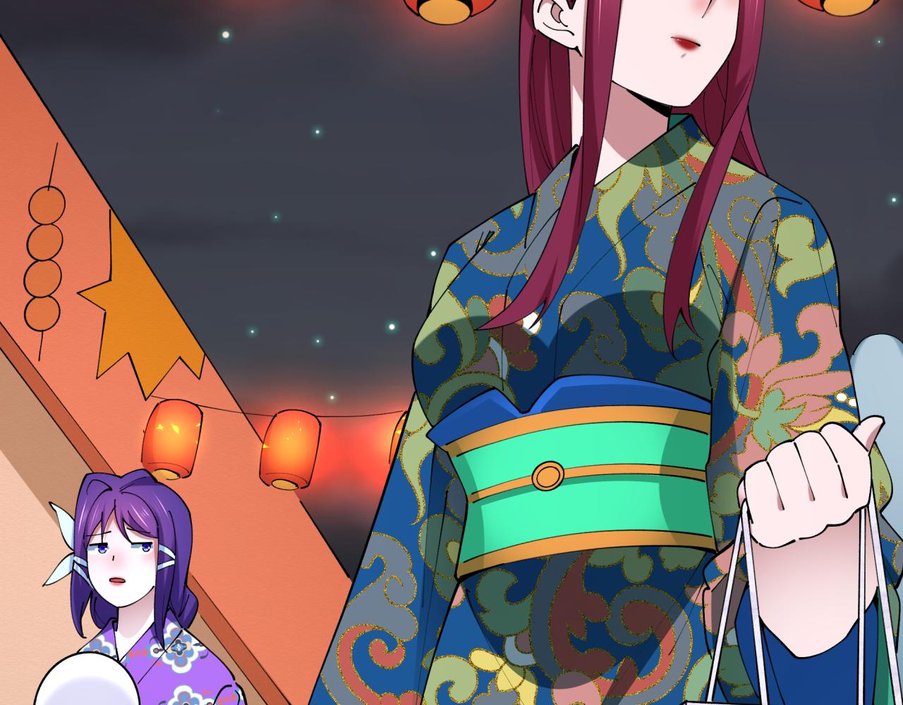 第447话 扶桑篇-人鬼电竞大赛！40
