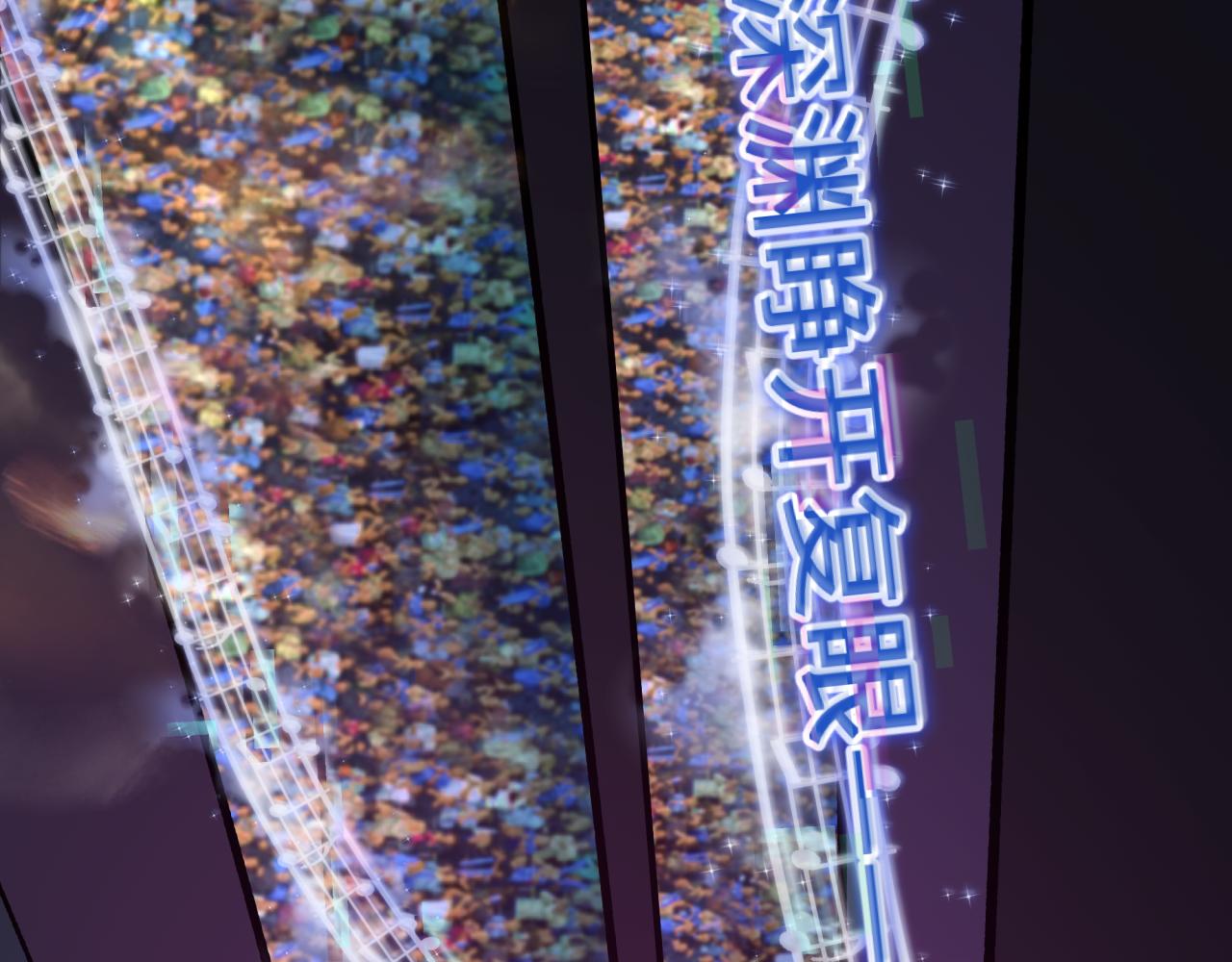 第447话 扶桑篇-人鬼电竞大赛！44