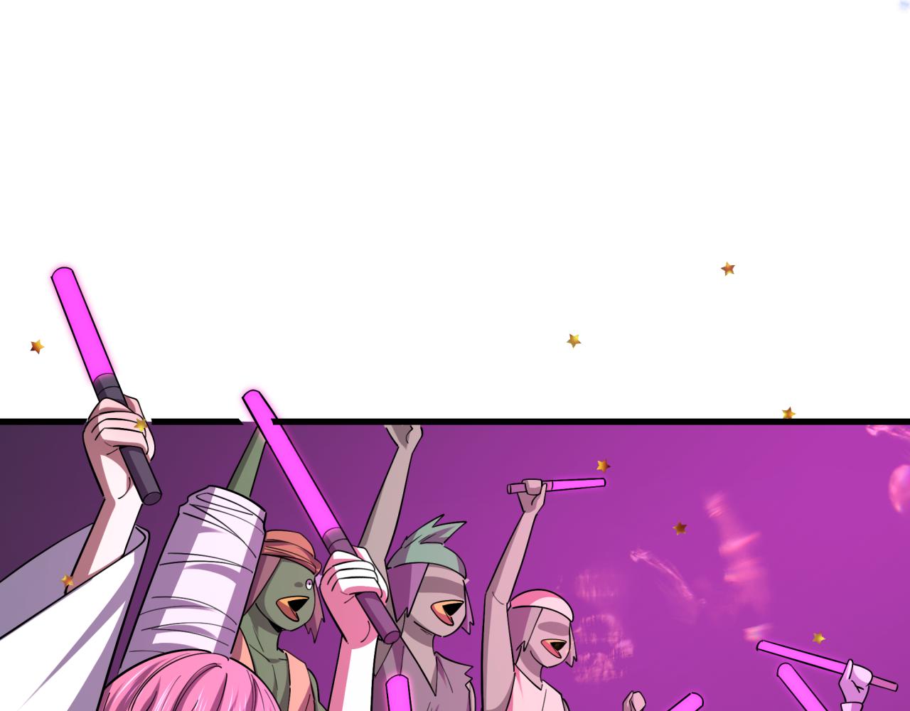第447话 扶桑篇-人鬼电竞大赛！57