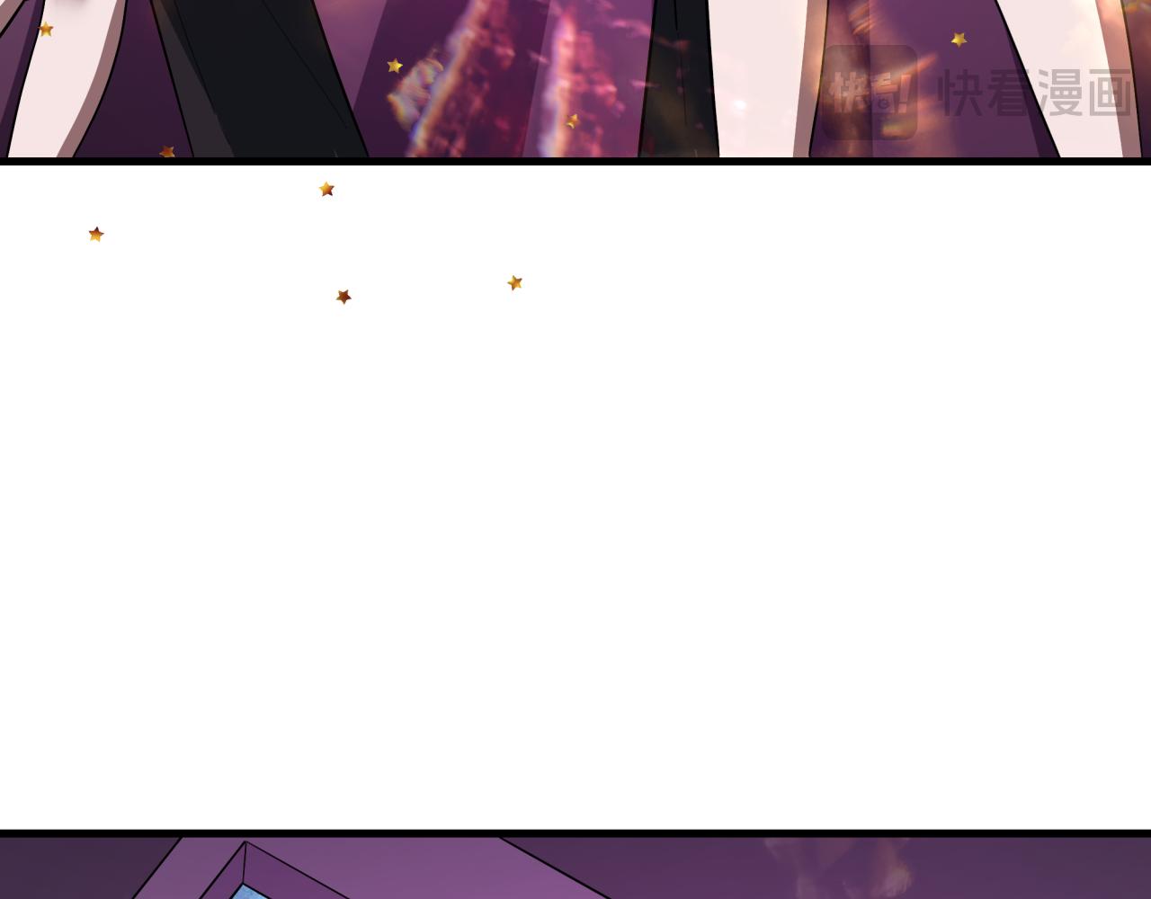 第447话 扶桑篇-人鬼电竞大赛！61