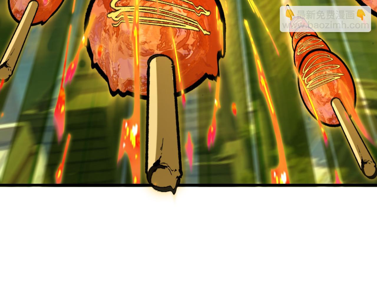 第447话 扶桑篇-人鬼电竞大赛！93