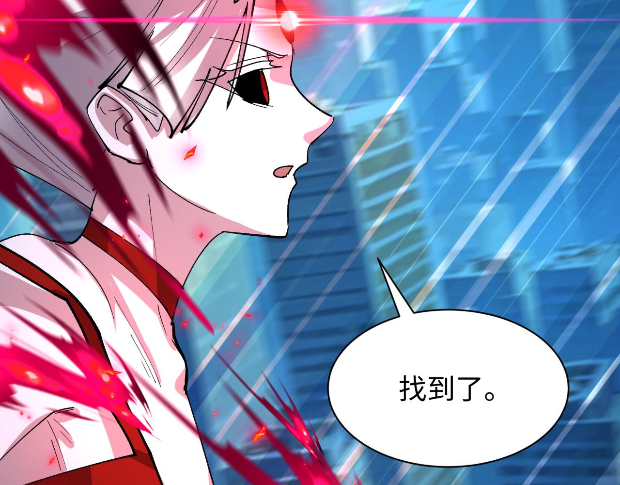 第447话 扶桑篇-人鬼电竞大赛！96
