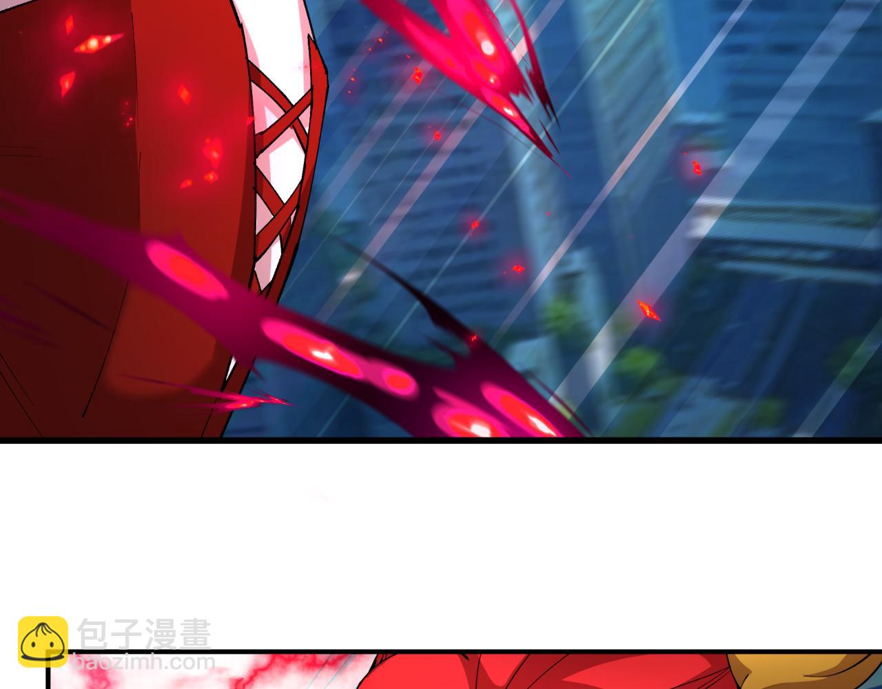 第447话 扶桑篇-人鬼电竞大赛！97