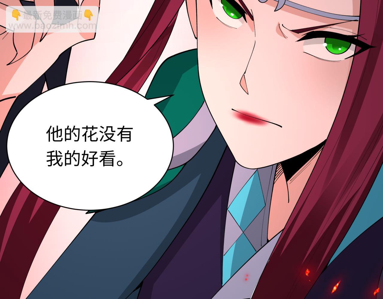 第448话 扶桑篇-荒骷髅战歌！111