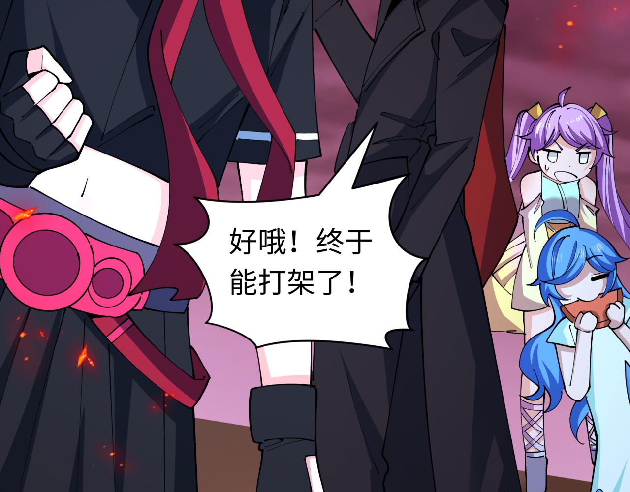第448话 扶桑篇-荒骷髅战歌！114