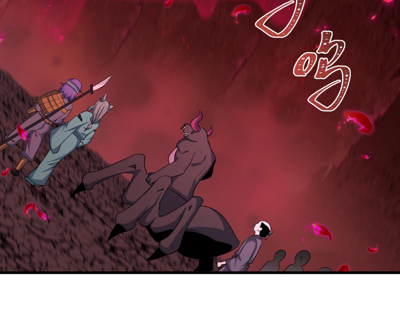 第448话 扶桑篇-荒骷髅战歌！133