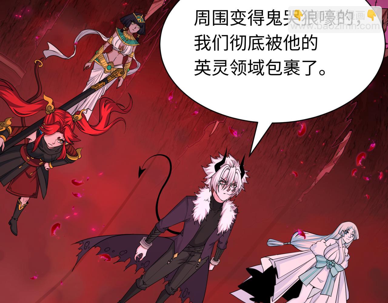 第448话 扶桑篇-荒骷髅战歌！135