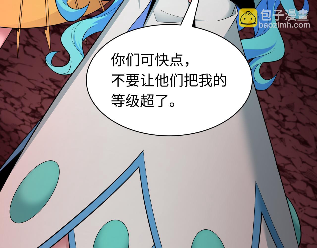第448话 扶桑篇-荒骷髅战歌！172