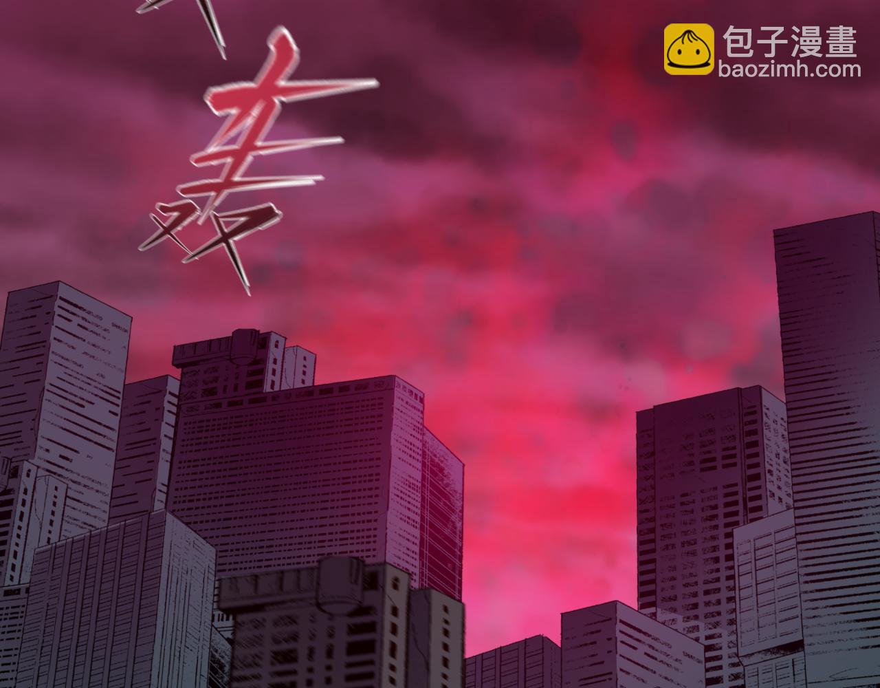 第448话 扶桑篇-荒骷髅战歌！32
