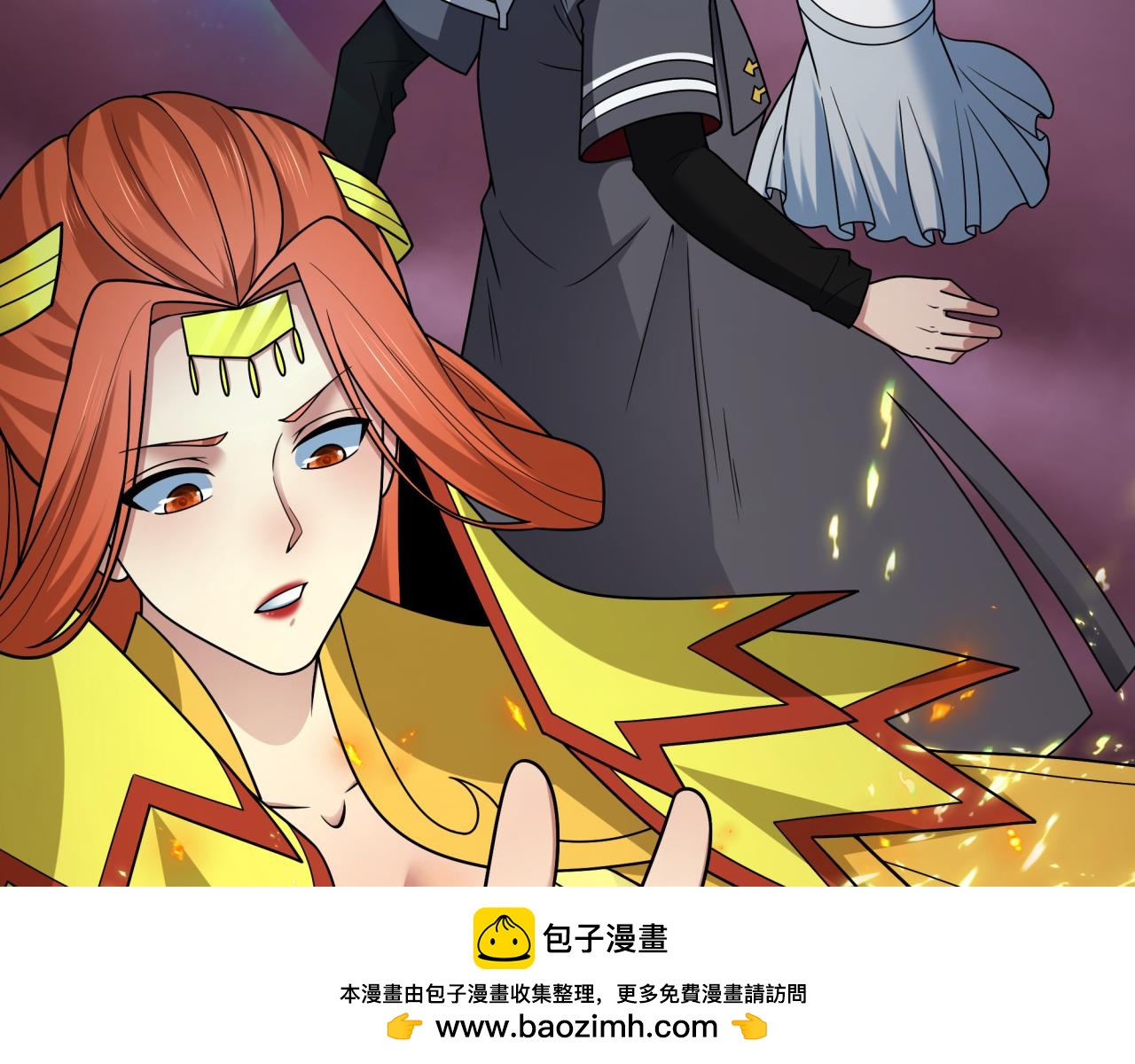 第448话 扶桑篇-荒骷髅战歌！49