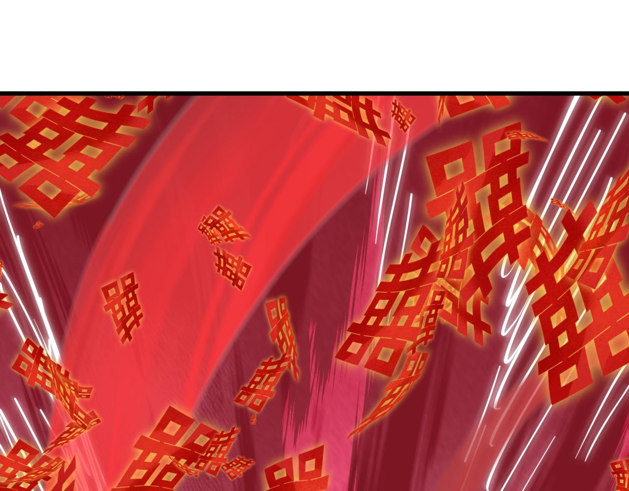 第451话 扶桑篇-百鬼哭嫁！117
