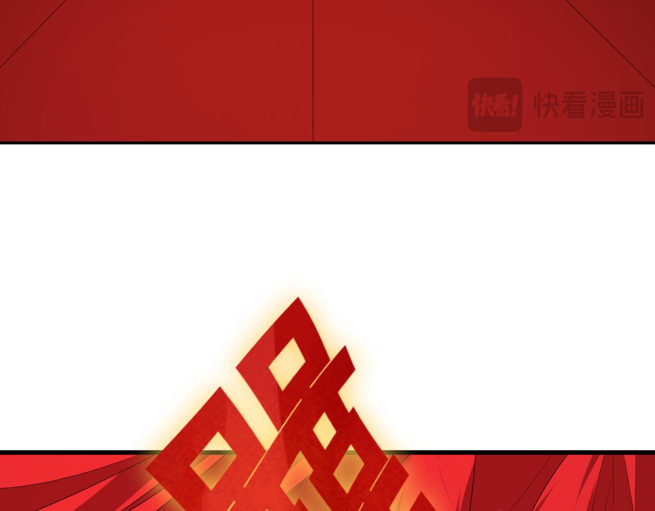 第451话 扶桑篇-百鬼哭嫁！149