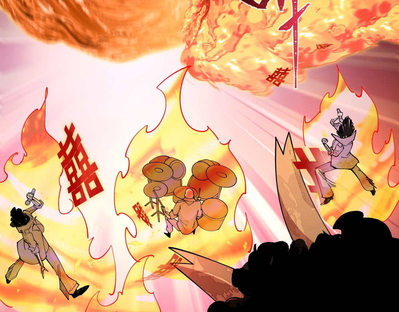 第451话 扶桑篇-百鬼哭嫁！163