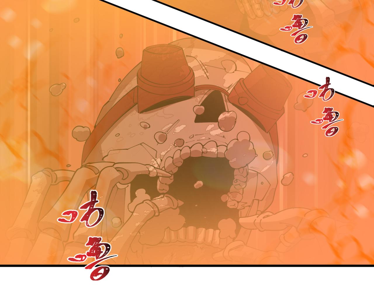 第451话 扶桑篇-百鬼哭嫁！169