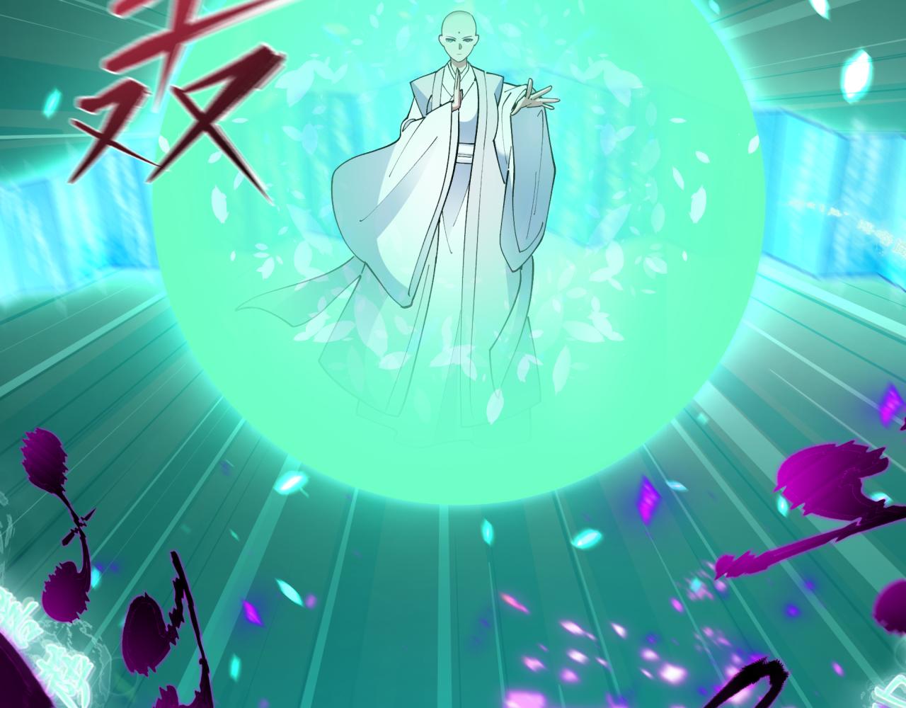 第451话 扶桑篇-百鬼哭嫁！175