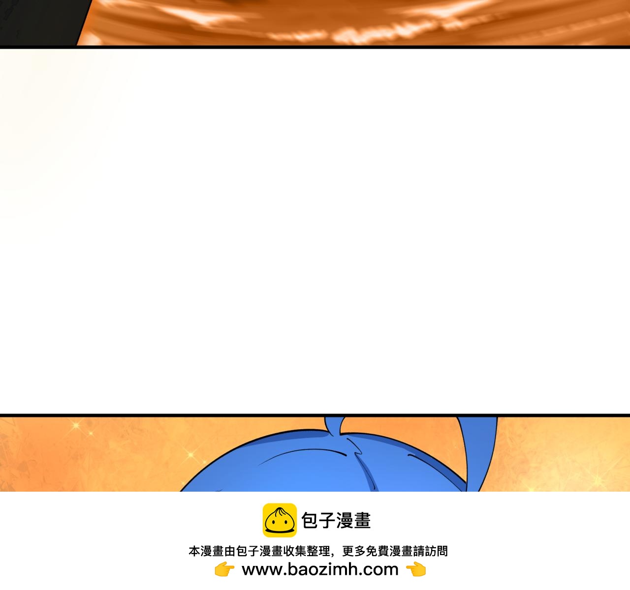 第451话 扶桑篇-百鬼哭嫁！183