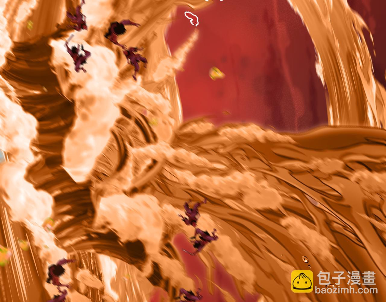 第451话 扶桑篇-百鬼哭嫁！191