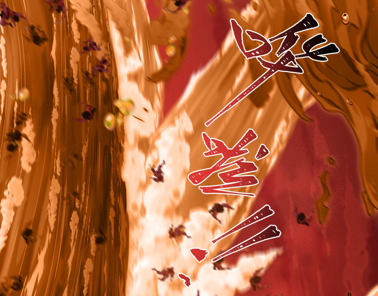 第451话 扶桑篇-百鬼哭嫁！192