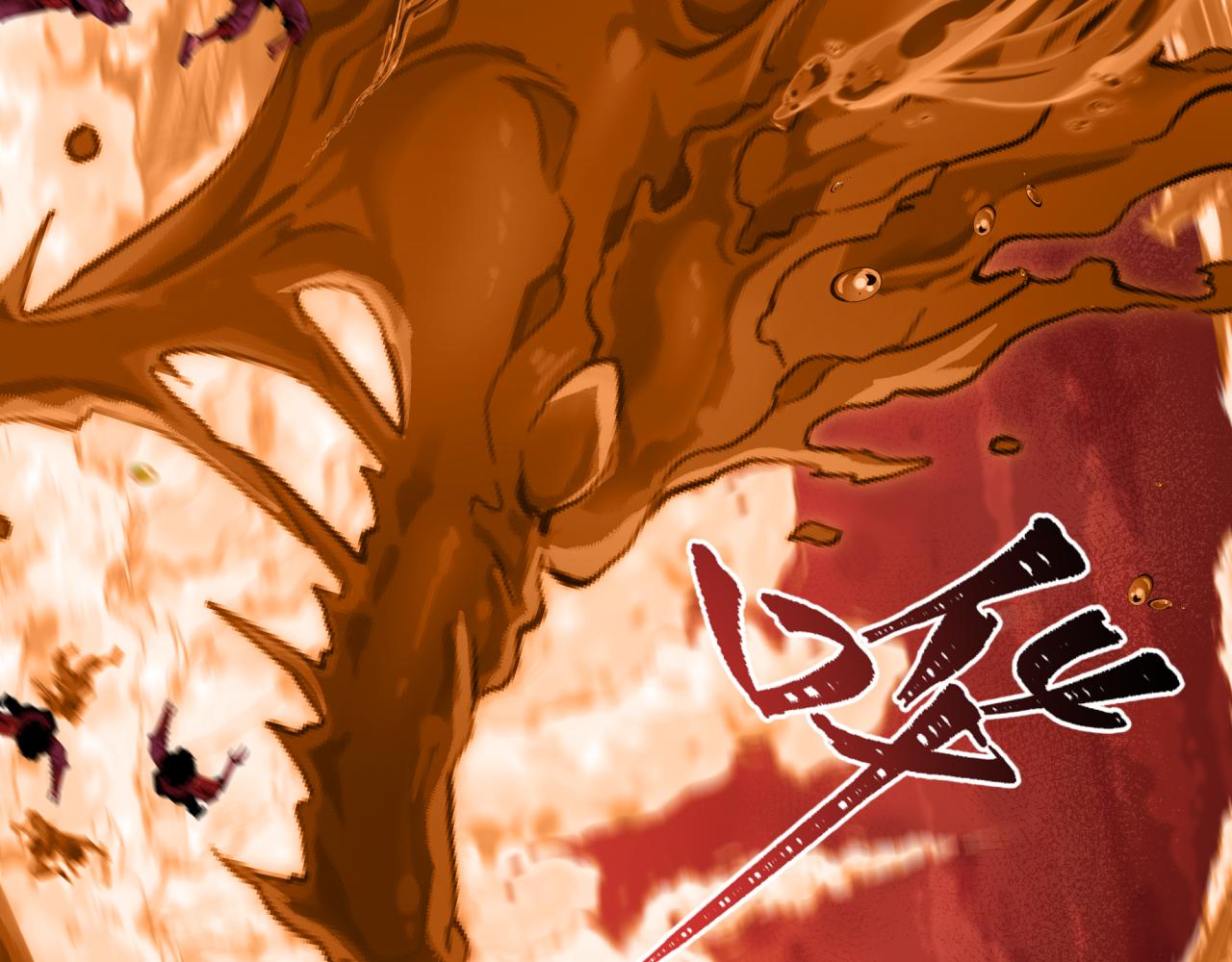 第451话 扶桑篇-百鬼哭嫁！195