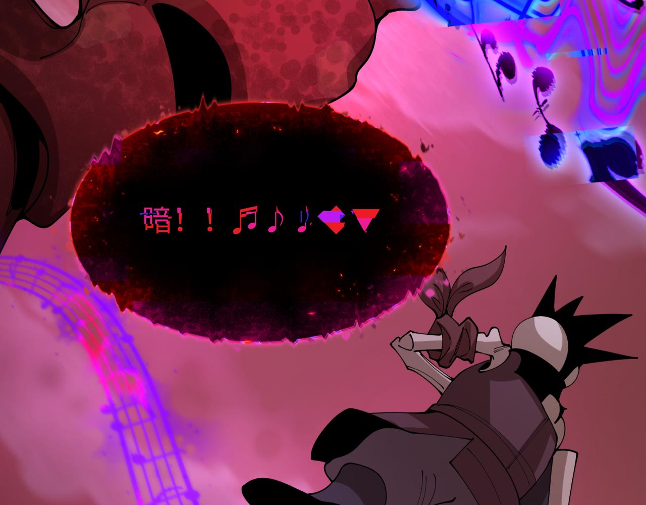 第451话 扶桑篇-百鬼哭嫁！47