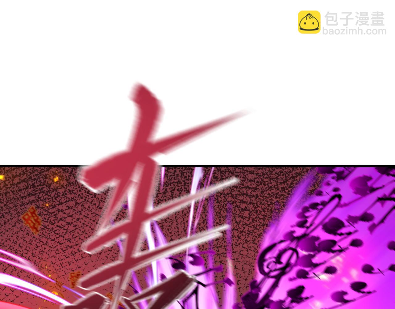 第451话 扶桑篇-百鬼哭嫁！62