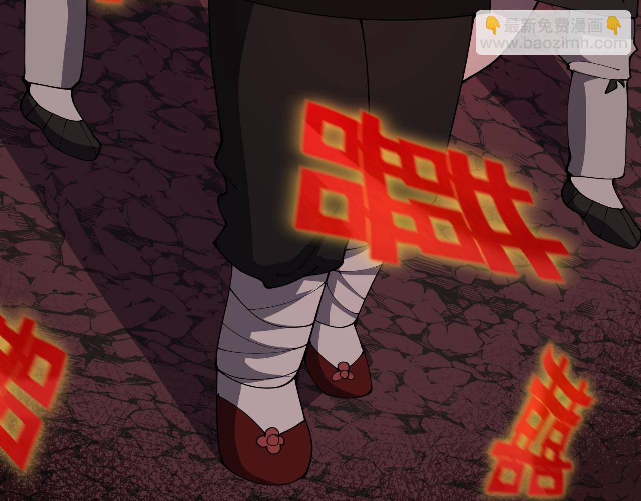 第451话 扶桑篇-百鬼哭嫁！69