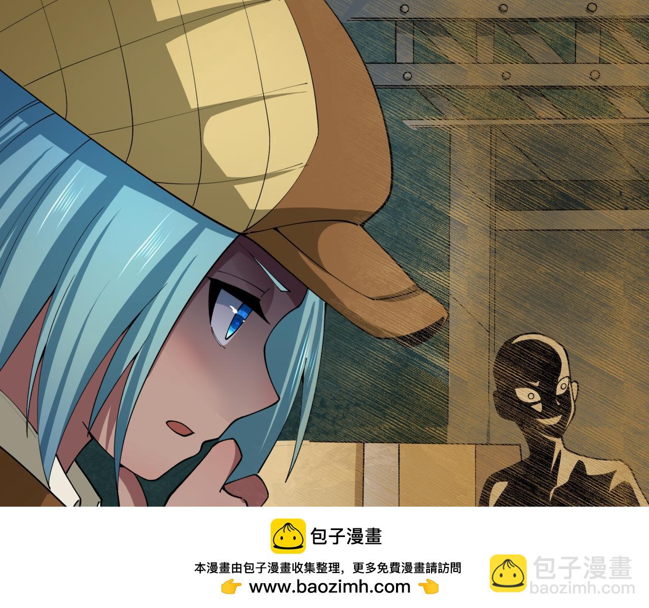 第453话 扶桑篇-幕后黑手！107