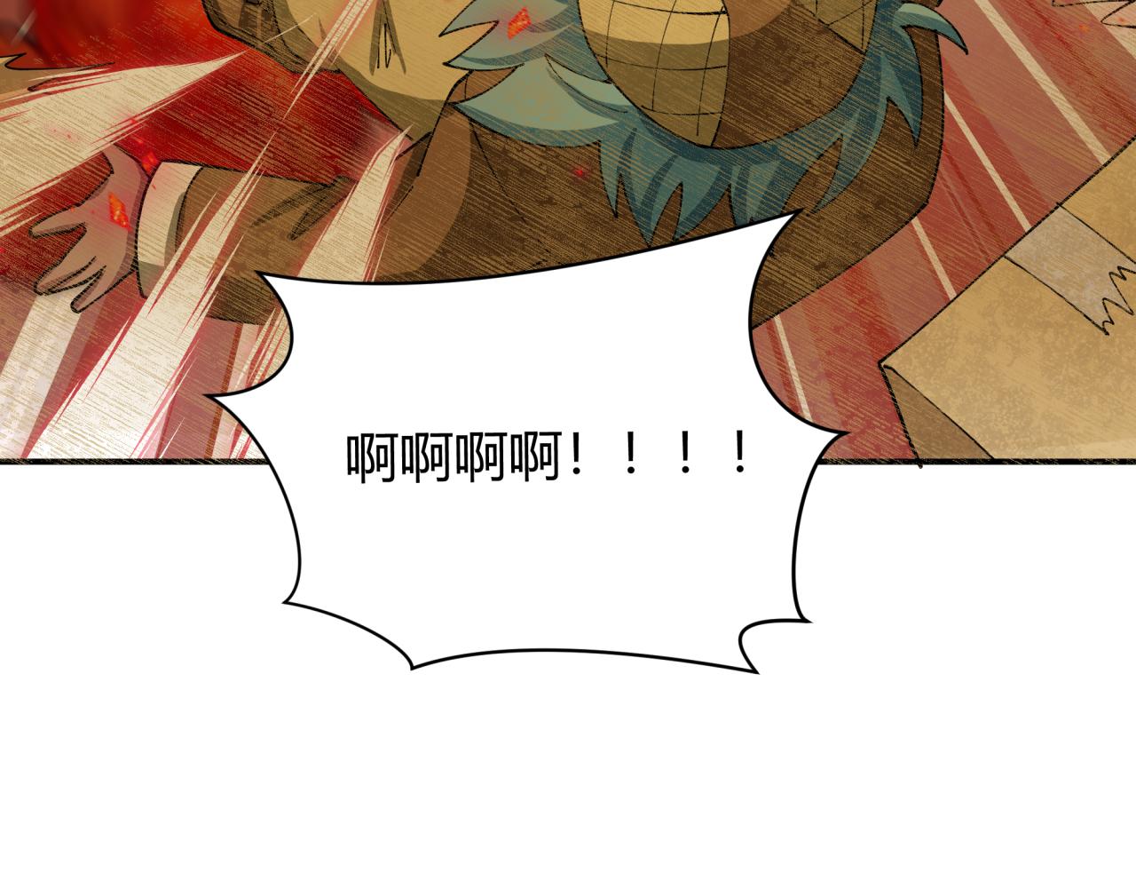 第453话 扶桑篇-幕后黑手！118